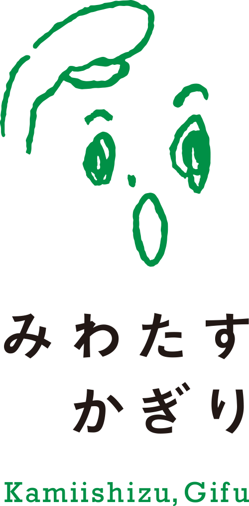 学び舎 みわたすかぎり
